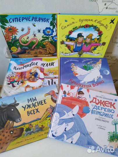 Детские Книги Джулии Дональдсон и Акселя Шеффлера