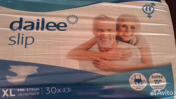 Памперсы для взрослых размер 4xl