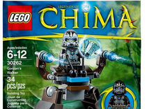 Lego Chima 30262