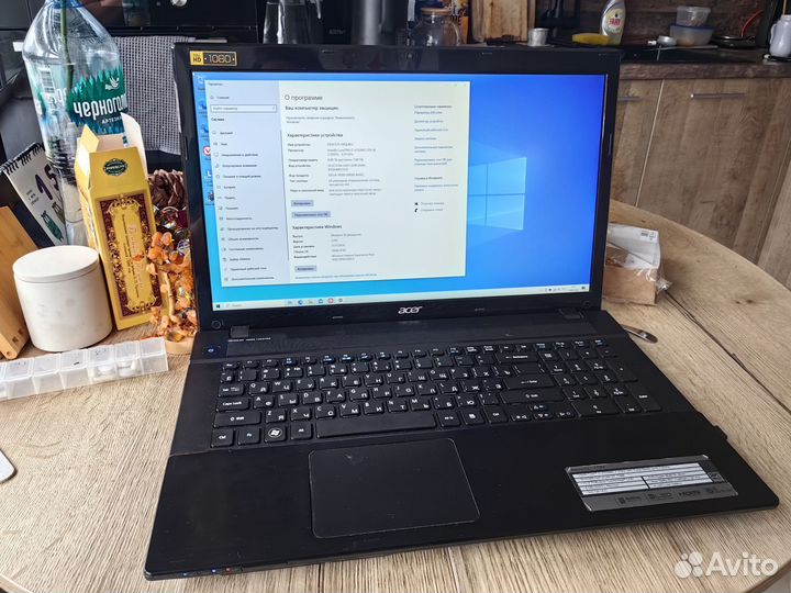 Acer aspire v3 772g