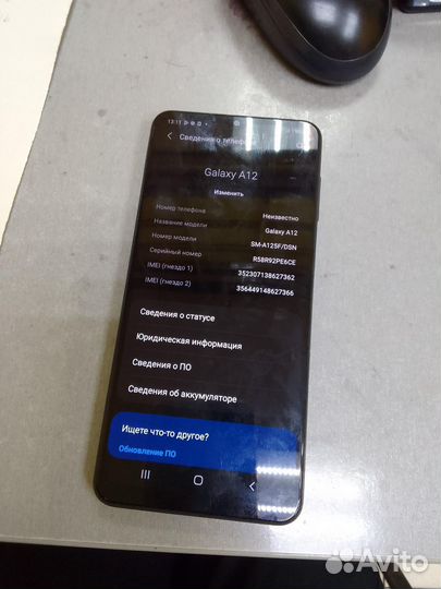 Samsung Galaxy A12, 2/32 ГБ