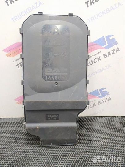 1448051 Крышка монтажного блока