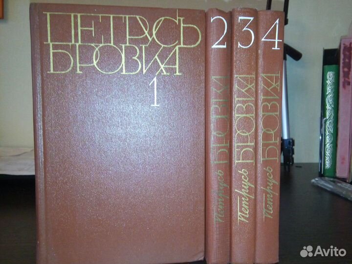 Собрание сочинений зарубежных писателей 1980-х год