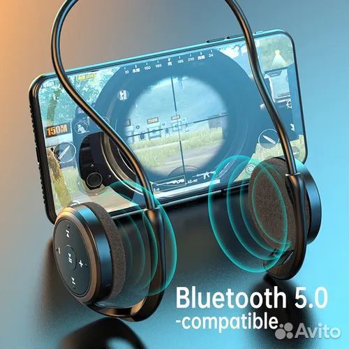 Наушники беспроводные накладные