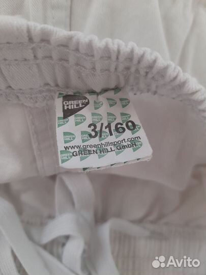 Кимоно Green Hill для дзюдо 150