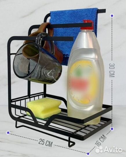 Органайзер на кухню у раковины для губок и моющего