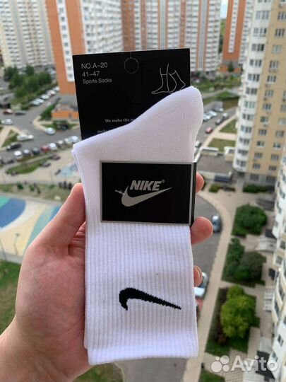 Nike everyday носки