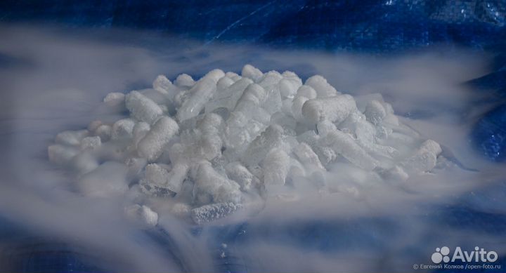 Сухой лёд Термоконтейнеры