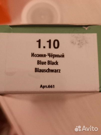 Профессиональная краска для волос