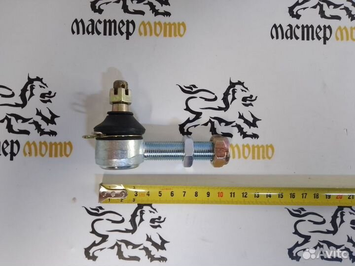 Опора шаровая верхняя для квадроцикла L72