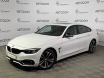 BMW 4 серия Gran Coupe 2.0 AT, 2020, 94 439 км, с пробегом, цена 3 699 000 руб.