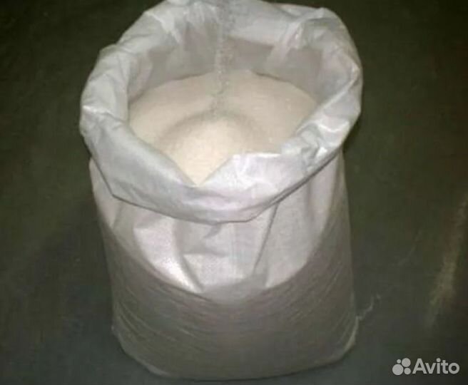 Сахарный песок оптом от 20 тонн