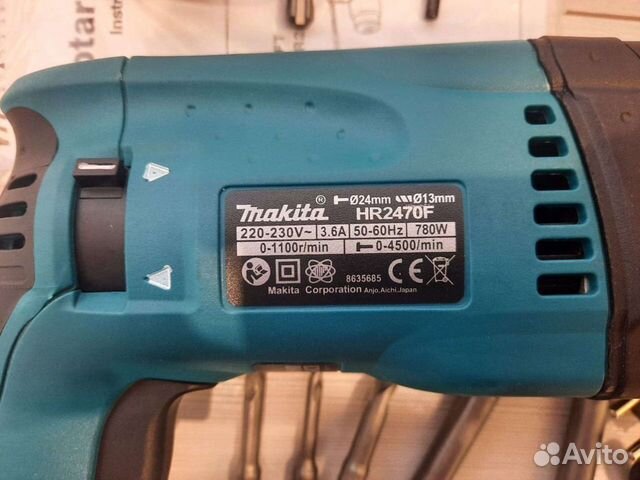 Перфоратор makita 2470