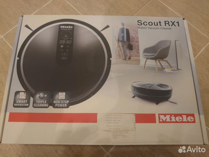 Робот пылесос miele scout rx1