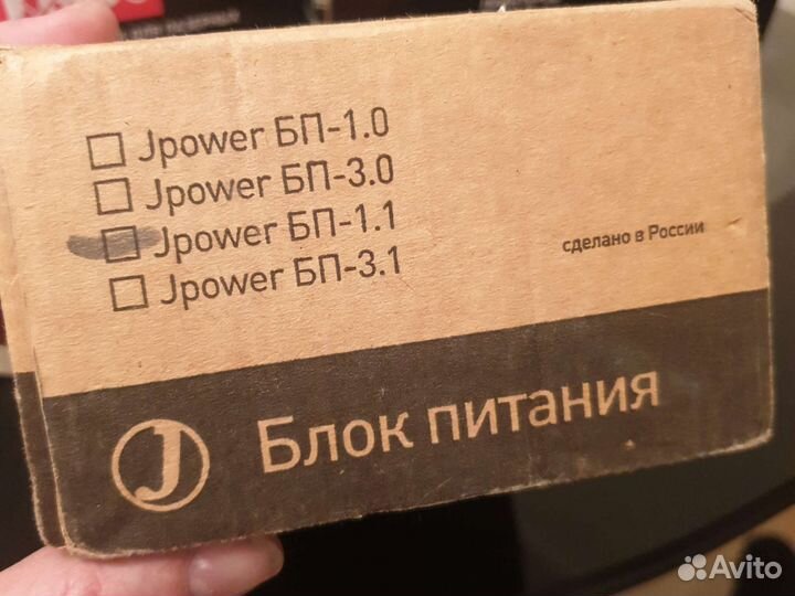 Блоки питания для видеонаблюдения