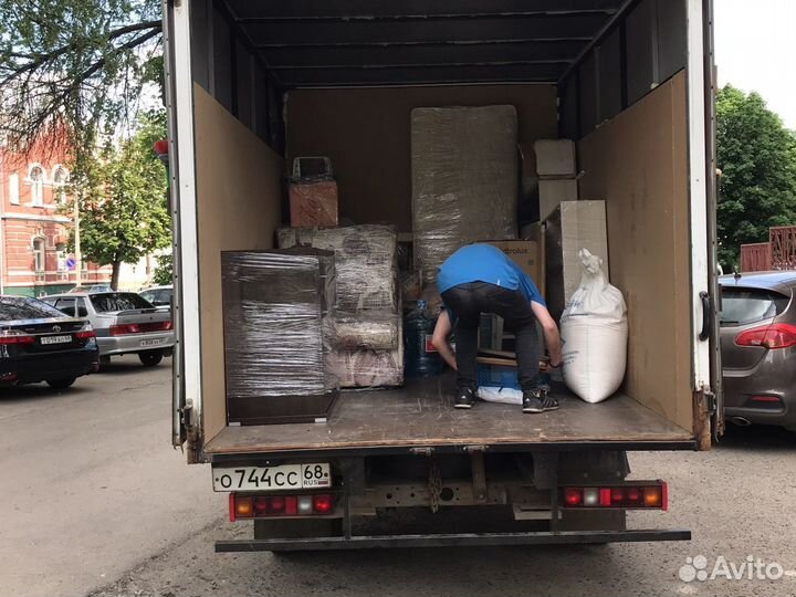 Вывоз мусора /переезды/грузоперевозки