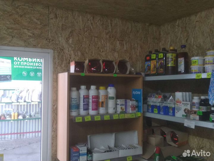 Комбикорм,зерно,премиксы,корма для цыплят