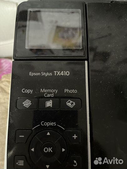 Мфу Epson tx410 с снпч