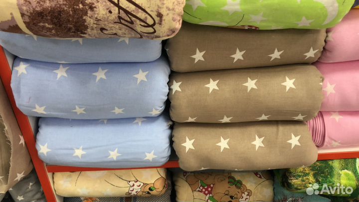 Ткань Поплин 150 см Авито доставка