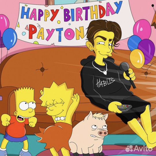 Художник - иллюстратор