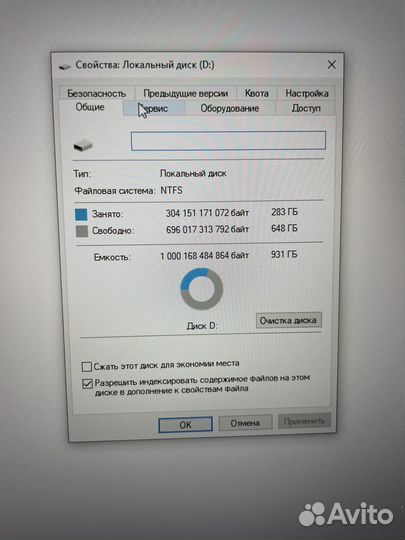 Внешний HDD WD 1TB Elements