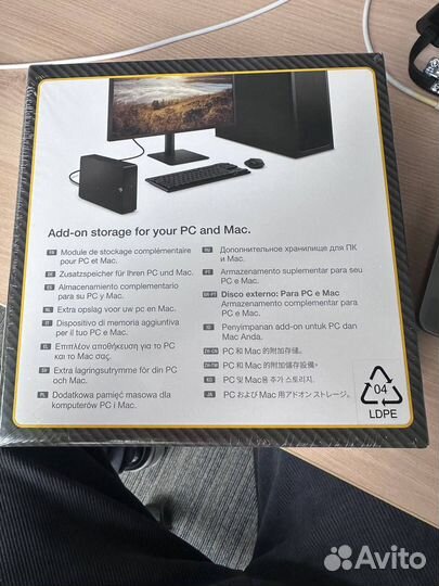 Внешний жесткий диск 8тб