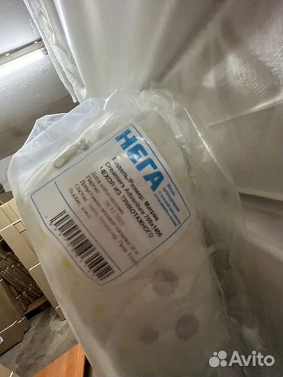 Матрас Dreamers Adventure 140*70 (новый)