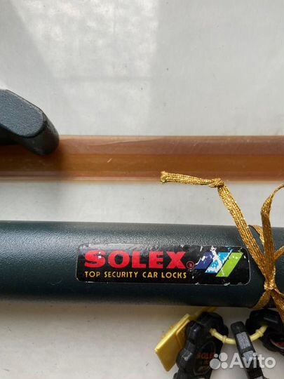 Замок противоугонный на руль автомобиля