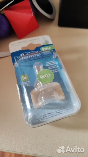 Набор бутылочек для кормления Dr Brown's