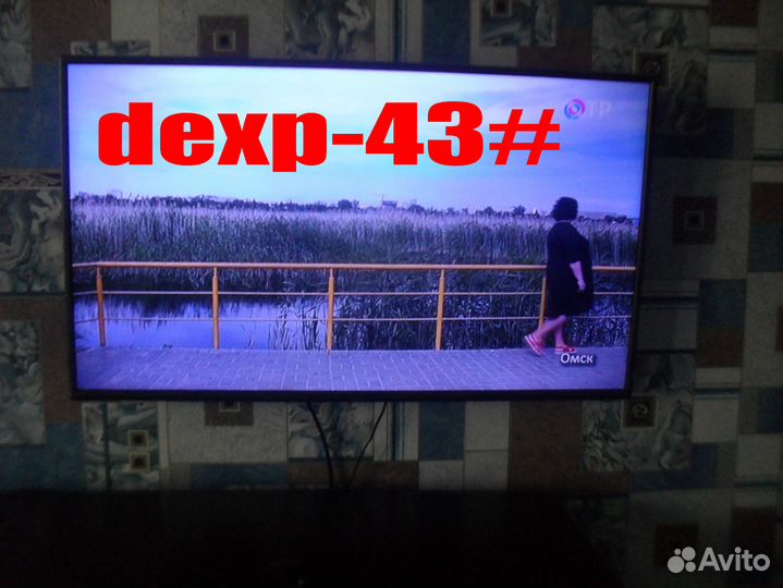 Продам телевизор