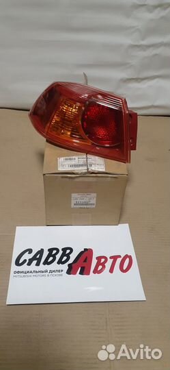 Фонарь задний левый Mitsubishi Lancer 10