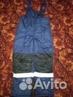 Зимний костюм мужской