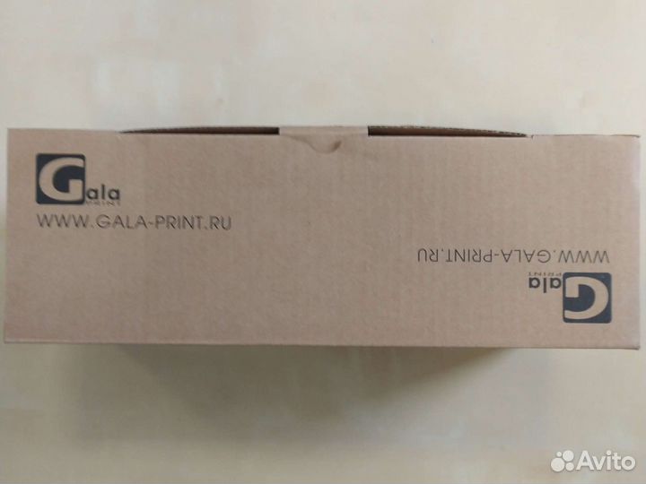 Картридж GP-E30/E31