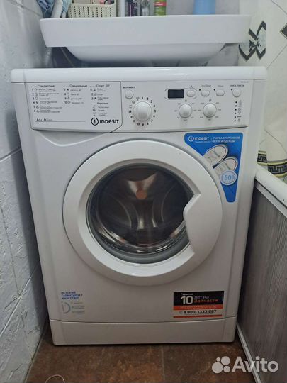 Стиральная машина новая indesit