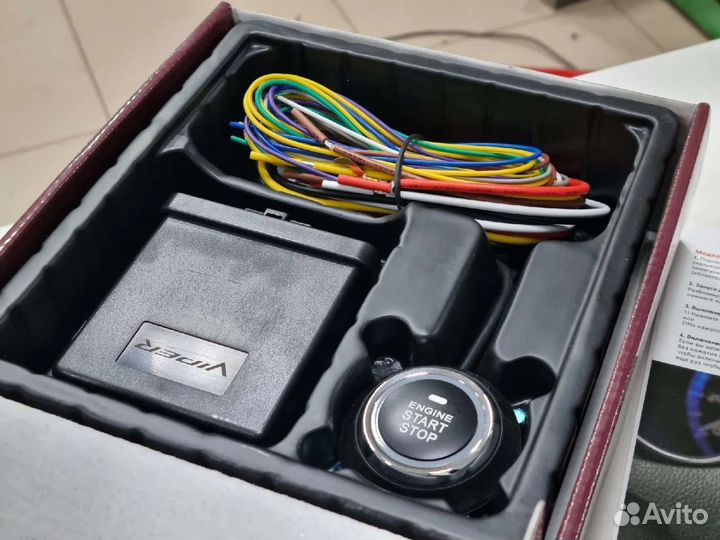 Кнопка Start-Stop с установкой