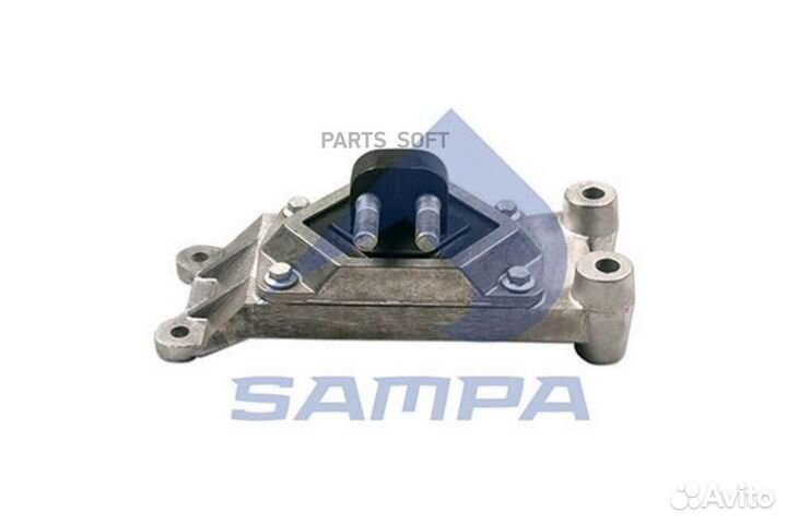 Sampa 080.072 Подушка двигателя задняя Premium 4x2 (300-400 л.с.)