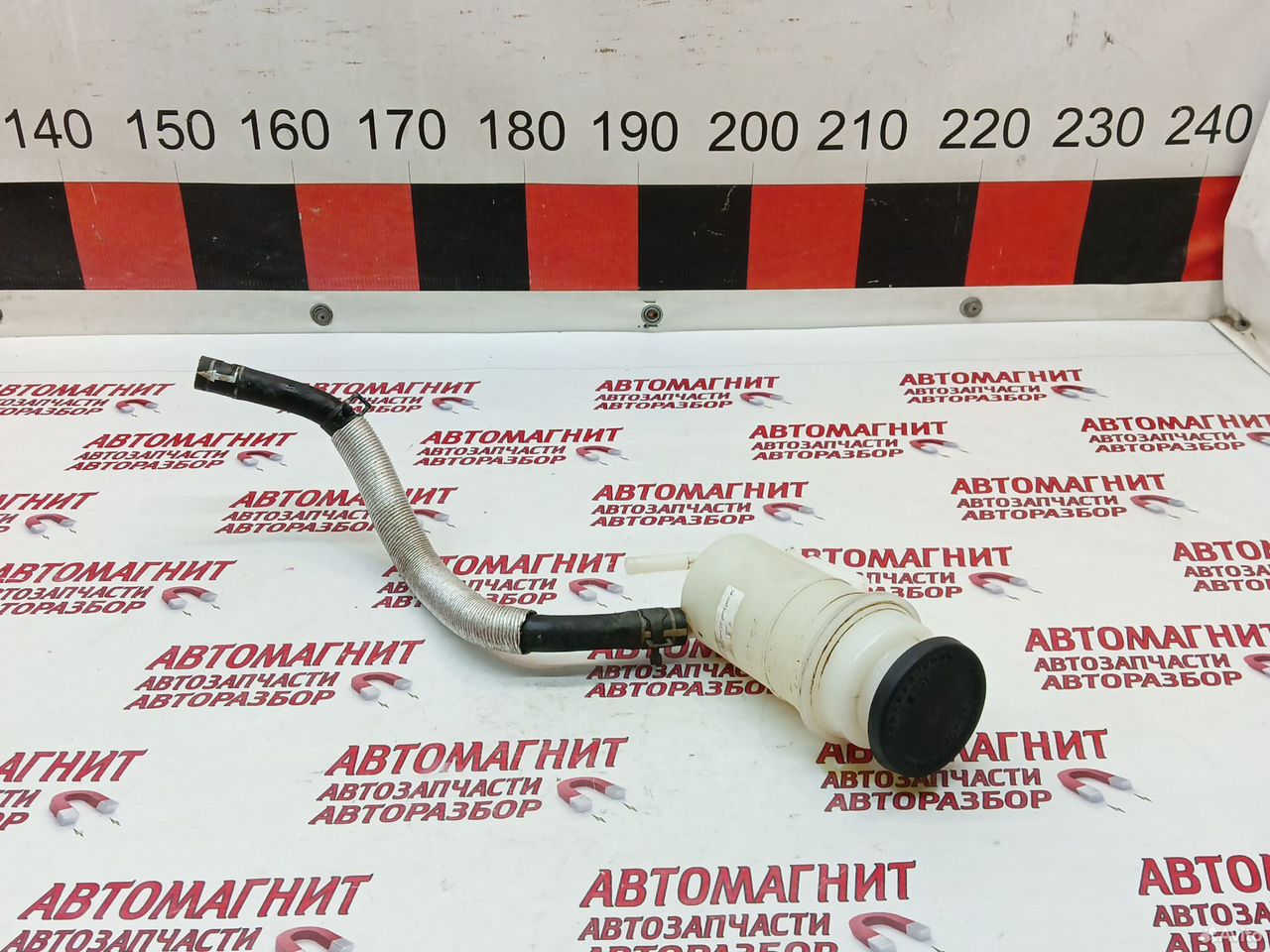 Бачок гидроусилителя руля Great Wall Poer Kinkong