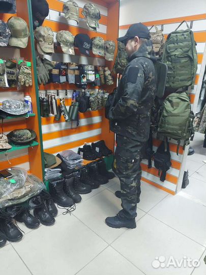 Костюм горка летний