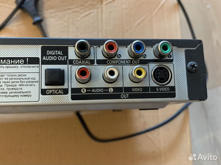 Dvd плеер samsung DVD-P375XER