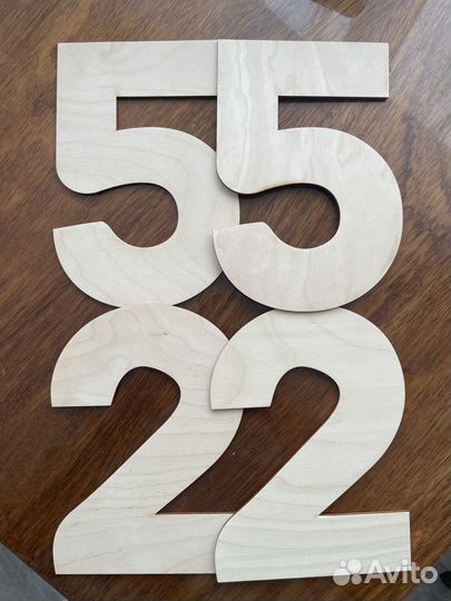Заготовки из фанеры,цифры из дерева, декор