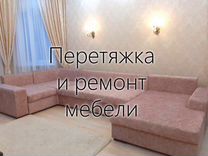 Реставрация мебели для спальни