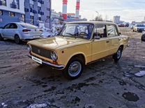 ВАЗ (LADA) 2101 1.2 MT, 1986, 40 457 км, с пробегом, цена 500 000 руб.