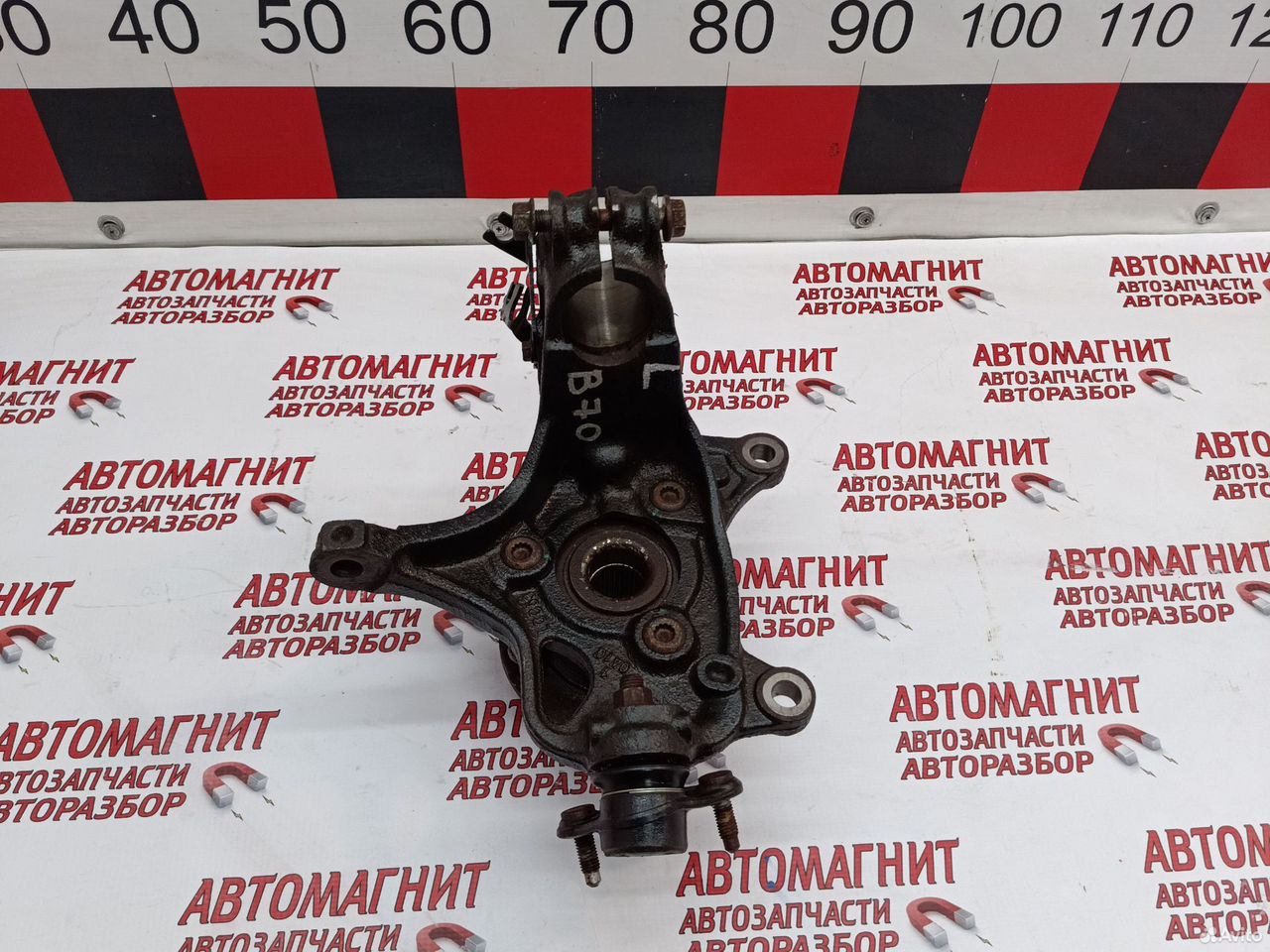 Кулак поворотный левый Faw Bestune B70