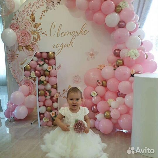 Фотозона в аренду на день рождения розовая гамма