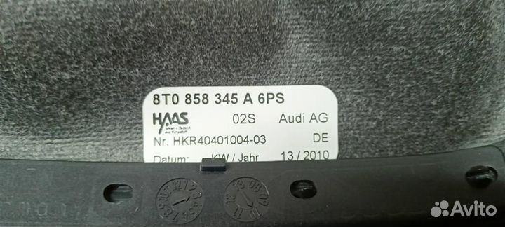 Кожух рулевой колонки Audi A5 /S5 Coupe/Sportback