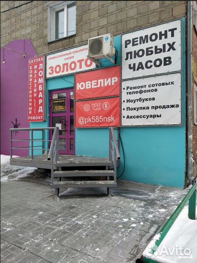 Ремонт мобильных телефонов, планшетов