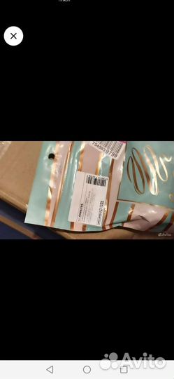 Гимнастическая скакалка новая