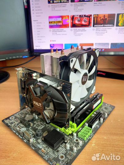 Готовый комплект (Xeon e5 2470 Сокет LGA1356 )