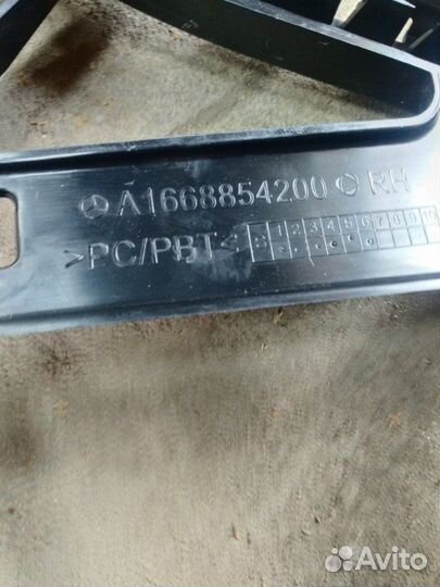 Кронштейн бампера задний правый Mercedes-Benz