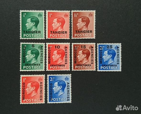 Британская почтовая служба в Марокко, 1936-1937гг